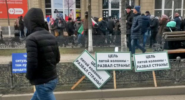 Banners for the rally in support of Kadyrov, Grozny, January 22, 2016. Photo by Magomed Magomedov for the ‘Caucasian Knot’. 
