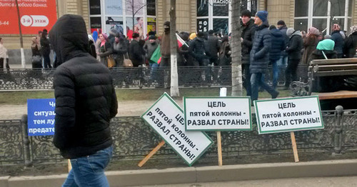 Banners for the rally in support of Kadyrov, Grozny, January 22, 2016. Photo by Magomed Magomedov for the ‘Caucasian Knot’. 