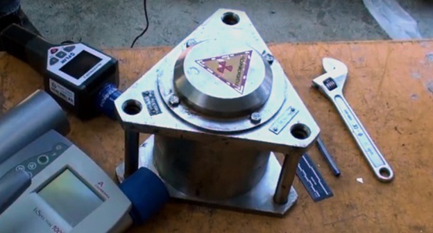 Uranium confiscated by the security service in Georgia. Screenshot of a video by the State Security Service of Georgia, Facebook.com
