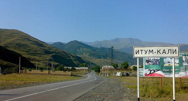 The entrance to Itum-Kali. Photo: http://www.itumkali.com/tag/administraciya-itum-kali/feed