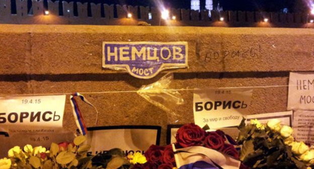 The Bolshoi Moskvoretsky Bridge, where Nemtsov was murdered. Moscow. Photo: RFE/RL