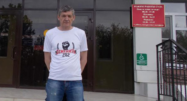 Igor Stenin 4.05.2016 after the pleadings. Photo by Y.Grebenyuk for the "Caucasian Knot"