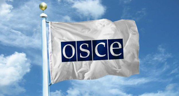 OSCE flag. http://yn.am/?index&p=62363&l=en