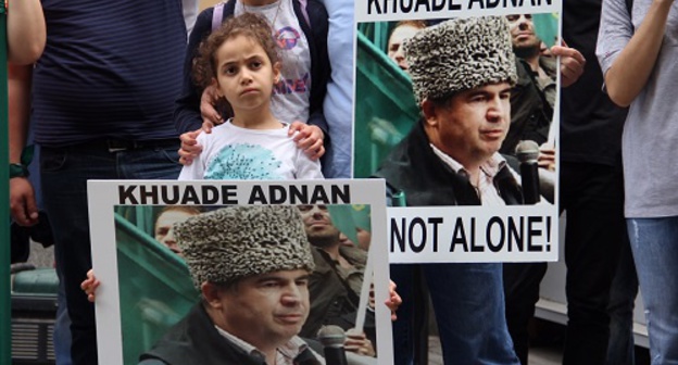 A protest action in Istanbul. May 21, 2016. Photo by Magomed Tuaev for the "Caucasian Knot"