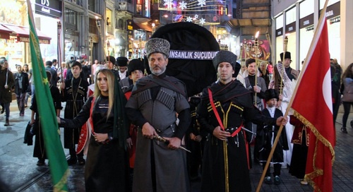 The participants of the rally in Istanbul were holding national flags of Caucasian republics. Istanbul, May 21, 2016. Photo by Magomed Tuaev for the "Caucasian Knot"