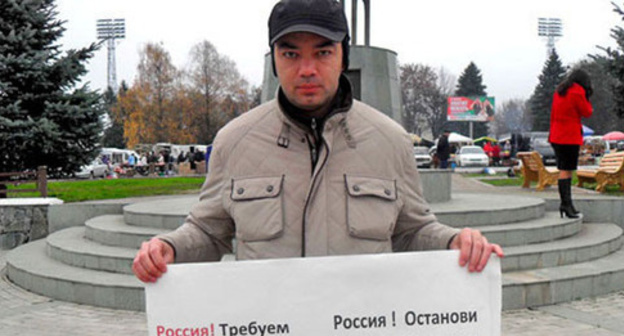 Beslan Teuvazhev. http://www.hekupsa.com