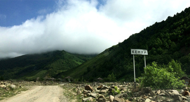 Village of Kenkhi, Chechnya. Photo: http://new.grozny-inform.ru/multimedia/photos/61001/