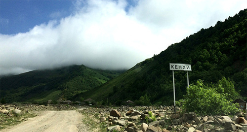 Village of Kenkhi, Chechnya. Photo: http://new.grozny-inform.ru/multimedia/photos/61001/