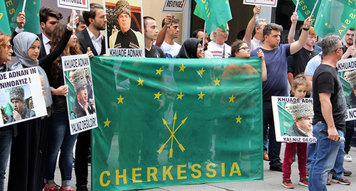 Protest rally held by Circassians in Istanbul. Photo by Magomed Tuayev for the ‘Caucasian Knot’. 