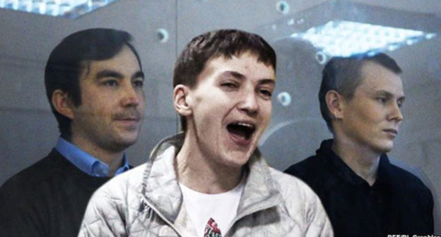 Alexander Alexandrov, Nadezhda Savchenko (centre) and Evgeny Erofeev. Photo: collage, http://www.svoboda.org/contentlive/liveblog/27756343.html