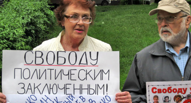 Participants of the rally in support of political prisoners in Rostov-on-Don, May 6, 2015. Photo by Konstantin Volgin for the ‘Caucasian Knot’. 