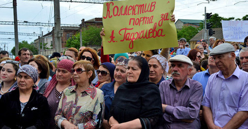 The rally of the workers of the Makhachkala Commercial Seaport (MCS). Makhachkala, May 30, 2016. Photo: MCS press service