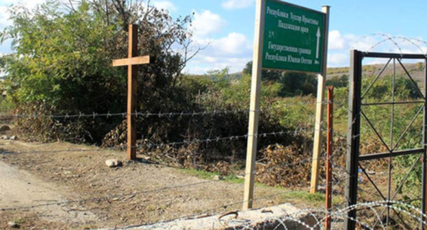 Barbed wire along the South Ossetian-Georgia border. Photo: RFE/RL