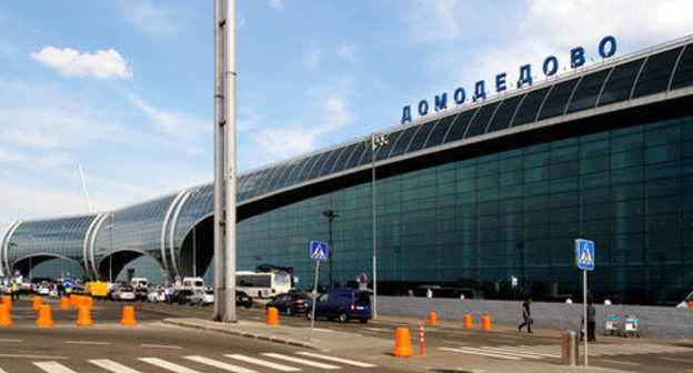 "Domodedovo" Airport. Photo: http://domodevodo.ru