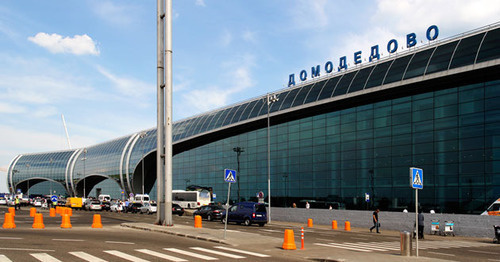 "Domodedovo" Airport. Photo: http://domodevodo.ru