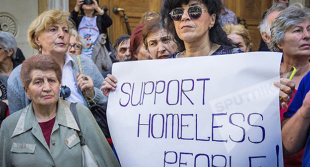 Rally in support of homeless people, Tbilisi, May 19, 2016. Photo: Sputnik/Levan Avlabreli