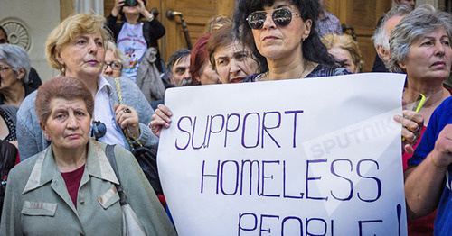 Rally in support of homeless people, Tbilisi, May 19, 2016. Photo: Sputnik/Levan Avlabreli