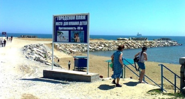City beach of Kaspiysk. Photo: Kaspiysk.org