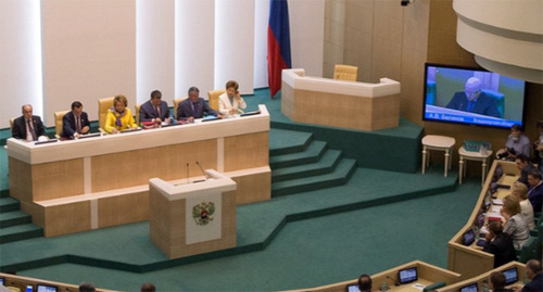 The Federation Council sesssion. Photo: http://www.council.gov.ru