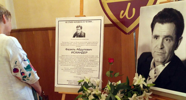 Portrait of Fazil Iskander at the farewell ceremony. Photo by Karina Gadzhieva for the ‘Caucasian Knot’. 