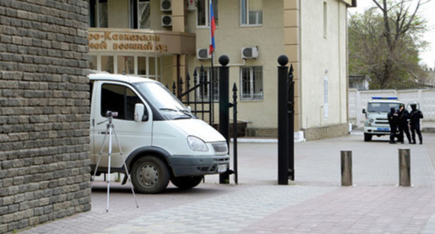 The North-Caucasian District Military Court in Rostov-on-Don. Photo by Oleg Pchyolov for the "Caucasian Knot"