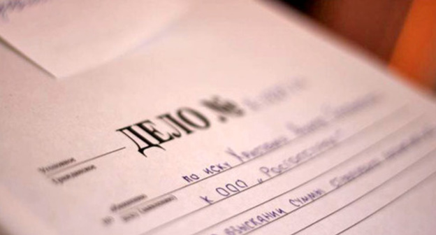 Criminal case file. Photo: Valentina Mischenko / Yugopolis Criminal case file. Photo: Valentina Mischenko / Yugopolis