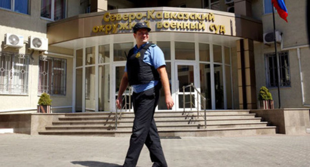 The North-Caucasian District Military Court. Photo: RFE/RL