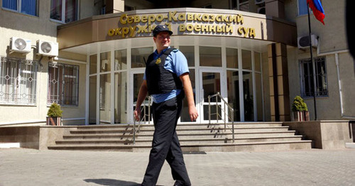 The North-Caucasian District Military Court. Photo: RFE/RL The North-Caucasian District Military Court. Photo: RFE/RL