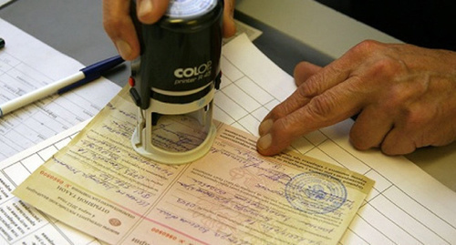 An absentee ballot. Photo: http://aisttv.ru/сегодня-началась-выдача-открепитель/