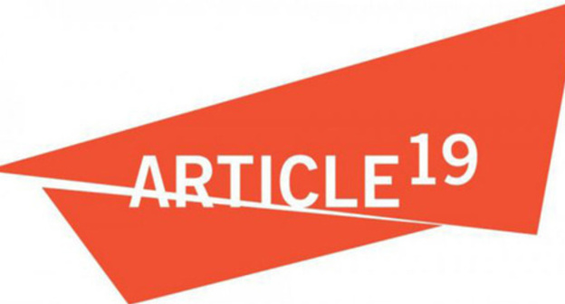 ARTICLE 19 logo. Photo: http://www.humanrightscareers.com/5-excellent-job-vacancies-to-advance-freedom-of-media-and-expression/