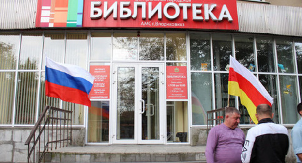 The polling station No. 325. Vladikavkaz, September 18, 2016. Photo by Emma Marzoeva for the "Caucasian Knot"