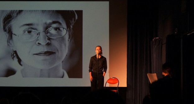 Discussion of the performance "A journalist. Whole life in a second". Moscow, October 7, 2016. Photo: Anna Gileva for the "Caucasian Knot"