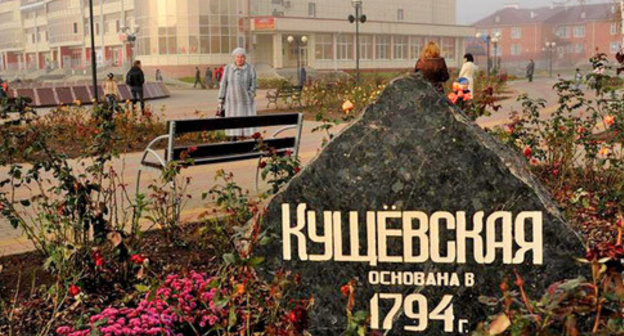 The Cossack village of Kuschevskaya. Krasnodar Territory. Photo: Sergey Karpov / Yugopolis