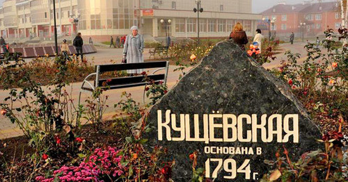 The Cossack village of Kuschevskaya. Krasnodar Territory. Photo: Sergey Karpov / Yugopolis