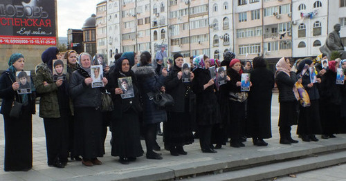 Rally of relatives of missing Dagestani residents, Makhachkala, October 31, 2016. Photo by Patimat Makhmudova for the ‘Caucasian Knot’. 