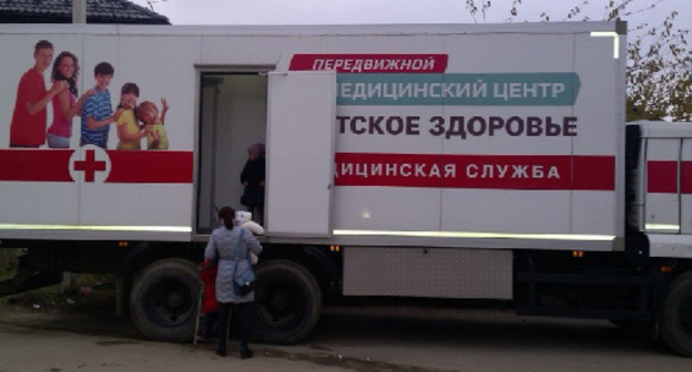 A mobile voluntary vaccination unit in Makhachkala. Photo by the Republic's Ministry of Public Health http://minzdrav.e-dag.ru/press-tsentr/novosti/mobilnye-punkty-dobrovolnoy-vaktsinatsii-razvernuty-v-makhachkale-_305 A mobile voluntary vaccination unit in Makhachkala. Photo by the Republic's Ministry of Public Health http://minzdrav.e-dag.ru/press-tsentr/novosti/mobilnye-punkty-dobrovolnoy-vaktsinatsii-razvernuty-v-makhachkale-_305