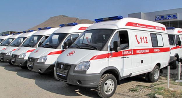 Ambulance cars. Photo http://www.riadagestan.ru/ Ambulance cars. Photo http://www.riadagestan.ru/