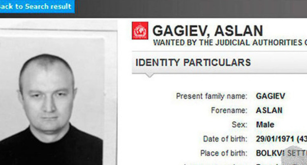 Aslan Gagiev. Photo: https://crimerussia.ru/organizedcrime/avstriya-vydast-rossii-dzhako/ Aslan Gagiev. Photo: https://crimerussia.ru/organizedcrime/avstriya-vydast-rossii-dzhako/