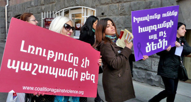 Rally "Against Abusing Women", Yerevan. Photo by Armine Martirosyan for the 'Caucasian Knot'. 