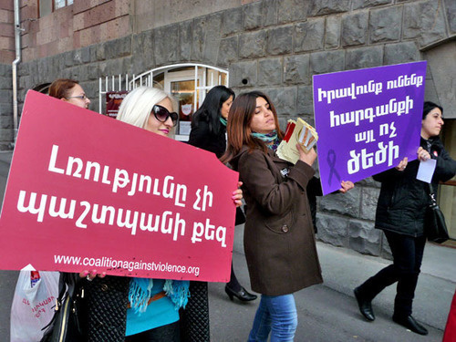 Rally "Against Abusing Women", Yerevan. Photo by Armine Martirosyan for the 'Caucasian Knot'. Rally "Against Abusing Women", Yerevan. Photo by Armine Martirosyan for the 'Caucasian Knot'.