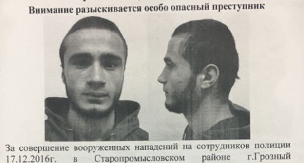 APB on wanted suspect Ibragim Mazhaev allegedly involved in the attack on policemen. Photo: MIA for Chechnya. APB on wanted suspect Ibragim Mazhaev allegedly involved in the attack on policemen. Photo: MIA for Chechnya.