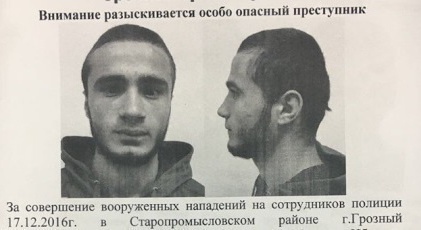 APB on wanted suspect Ibragim Mazhaev allegedly involved in the attack on policemen. Photo: MIA for Chechnya. 
