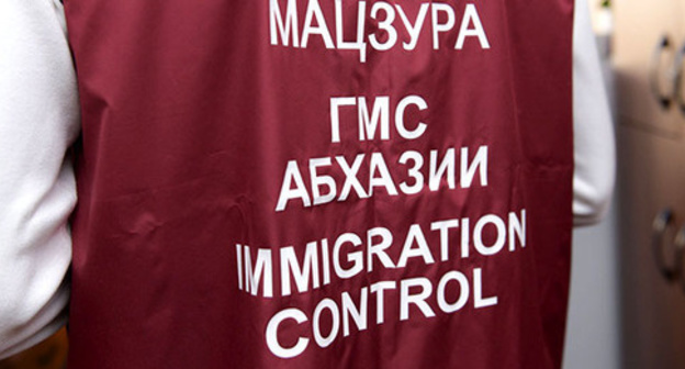 Worker of Abkhazia Migration Service. Photo: Tomas Thaitsuk, http://sputnik-abkhazia.ru/ Worker of Abkhazia Migration Service. Photo: Tomas Thaitsuk, http://sputnik-abkhazia.ru/