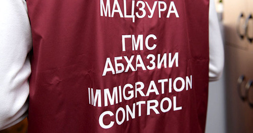 Worker of Abkhazia Migration Service. Photo: Tomas Thaitsuk, http://sputnik-abkhazia.ru/ Worker of Abkhazia Migration Service. Photo: Tomas Thaitsuk, http://sputnik-abkhazia.ru/