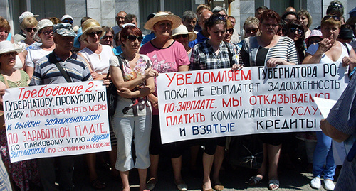 Protest action of miners in Gukovo, June 27, 2016. Photo by Valery Lyugaev for the 'Caucasian Knot'. 