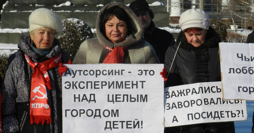 The residents of Volgograd at the rally against outsourcing in kindergartens. December 3, 2016. Photo by Tatyana Filimonova for the "Caucasian Knot" The residents of Volgograd at the rally against outsourcing in kindergartens. December 3, 2016. Photo by Tatyana Filimonova for the "Caucasian Knot"