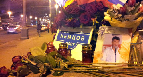 Memorial to Boris Nemtsov, Bolshoy Moskvoretsky bridge, Moscow. Photo RFE/RL