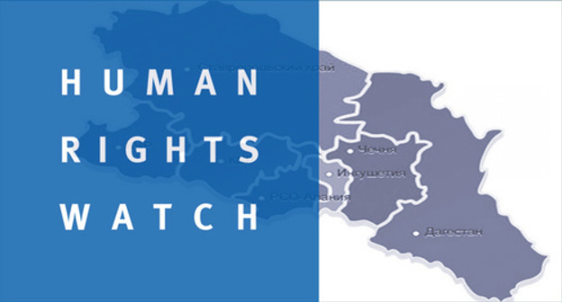 Map of the North-Caucasian Federal District and HRW's logo Map of the North-Caucasian Federal District and HRW's logo