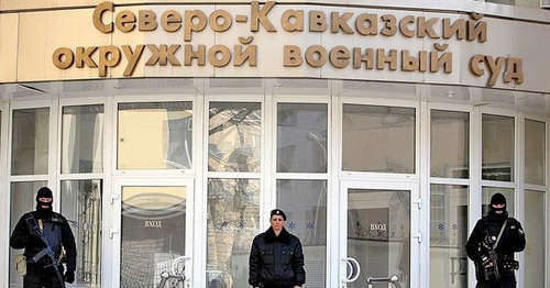 The North-Caucasian District Military Court. Photo http://www.riadagestan.ru/