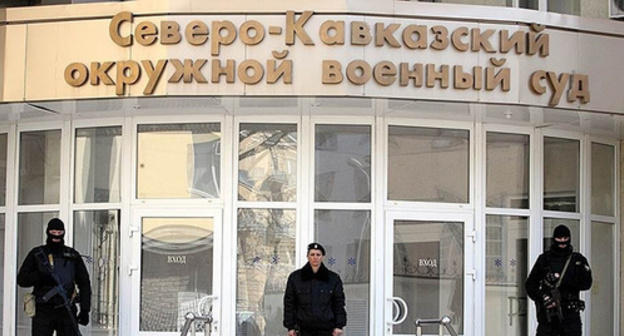 The entrance to the North-Caucasian District Military Court. Photo: http://www.riadagestan.ru/news/investigation_and_courts/trekh_dagestanskikh_verbovshchikov_v_ryady_khizb_ut_takhrir_osudili_v_rostove/